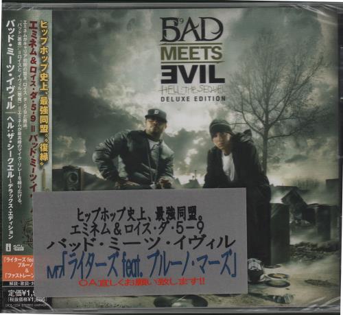 bad meets evil cd